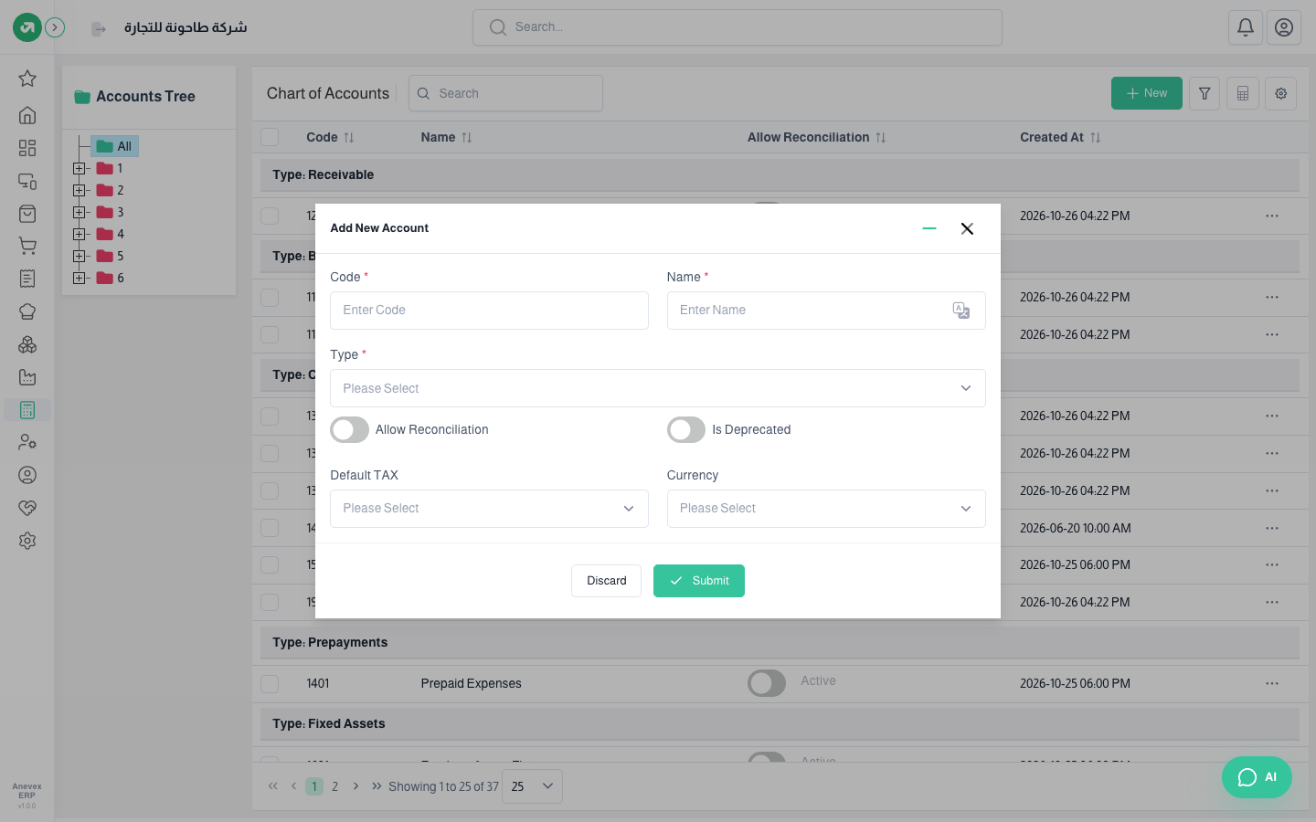 New account form