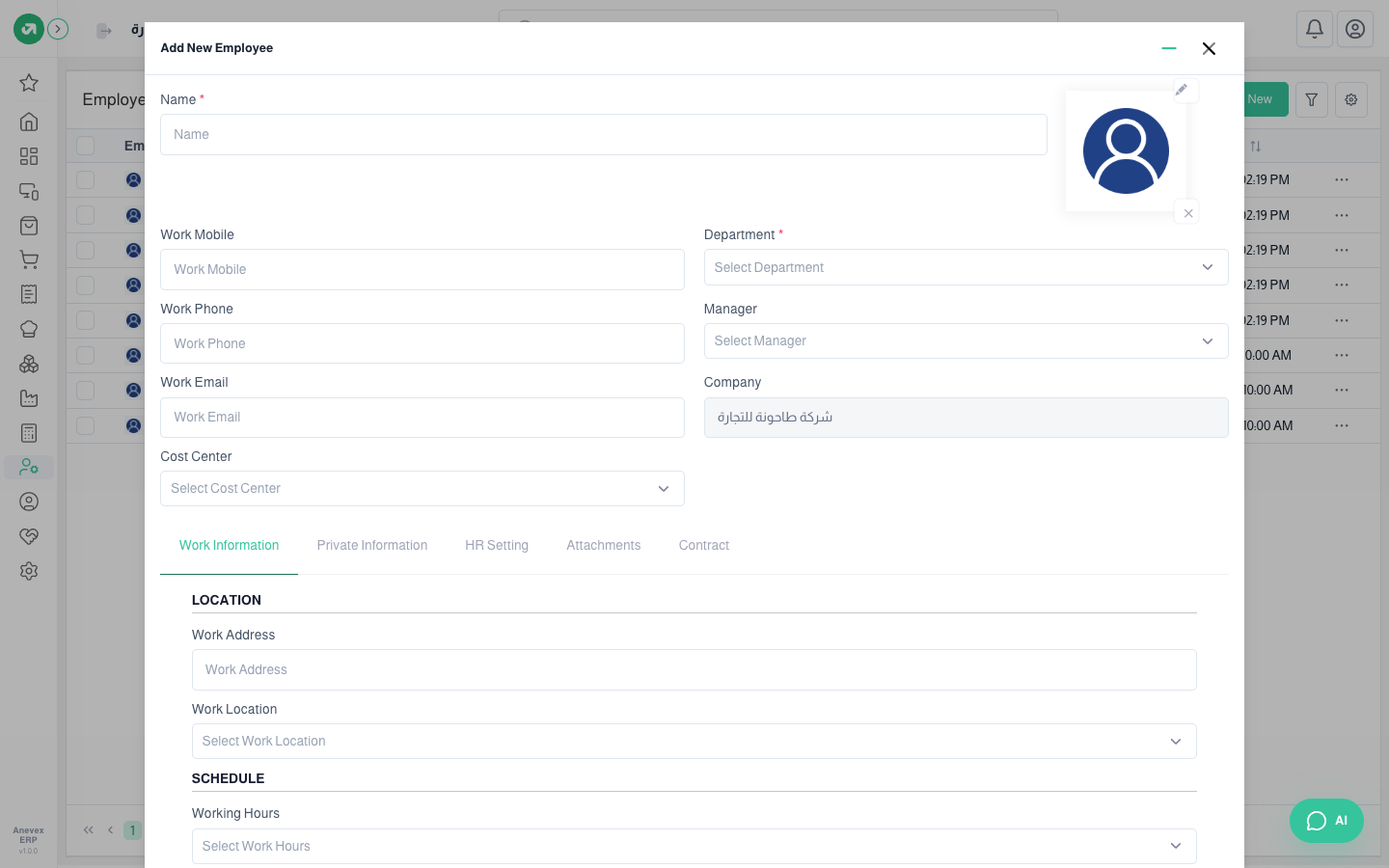 Add Employee window