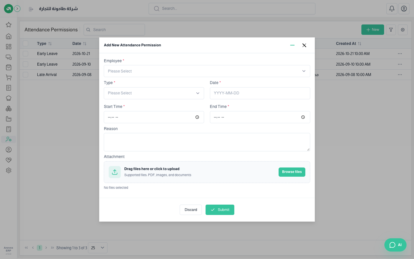 New permission request