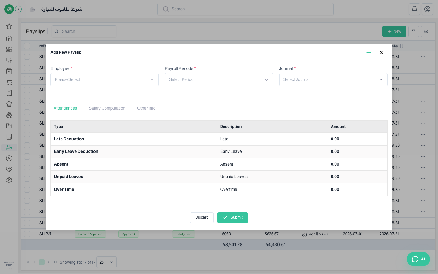 Add Payslip window: Attendance tab