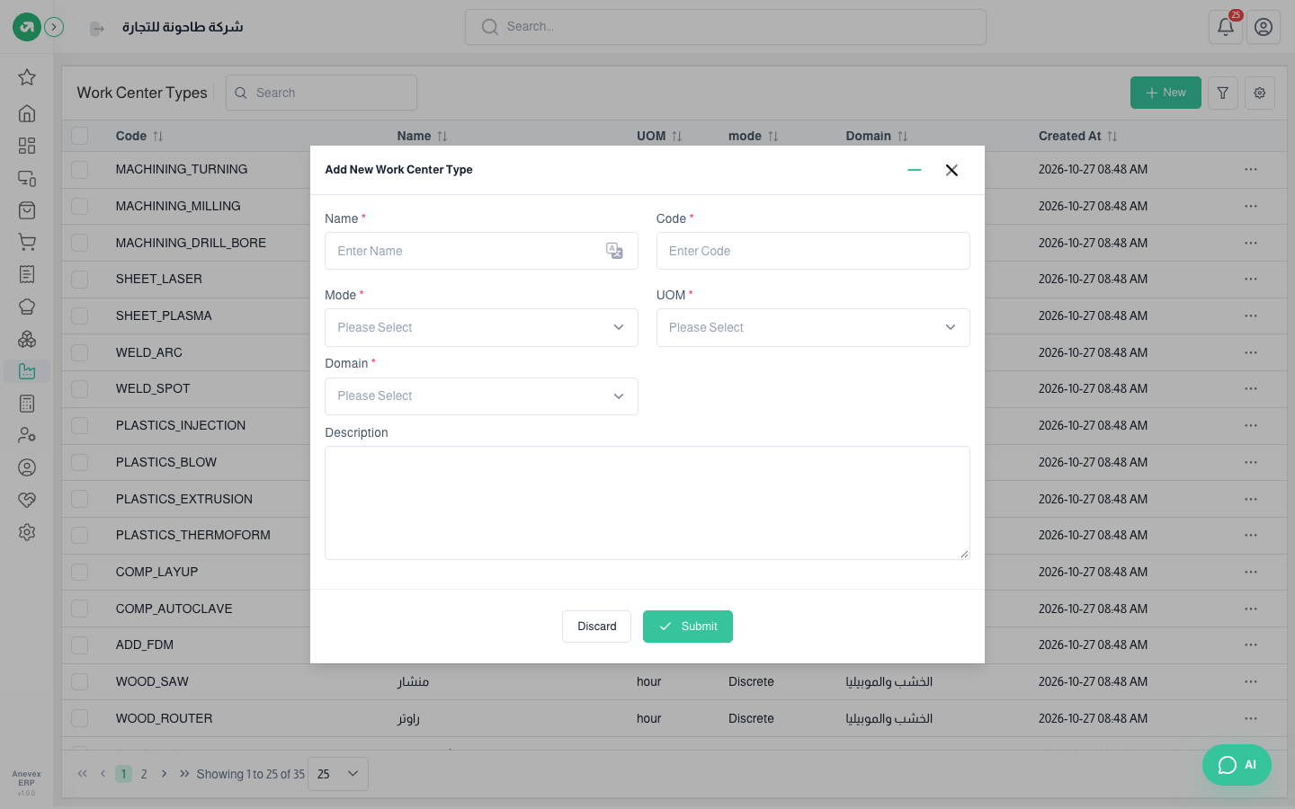 Adding a work center type