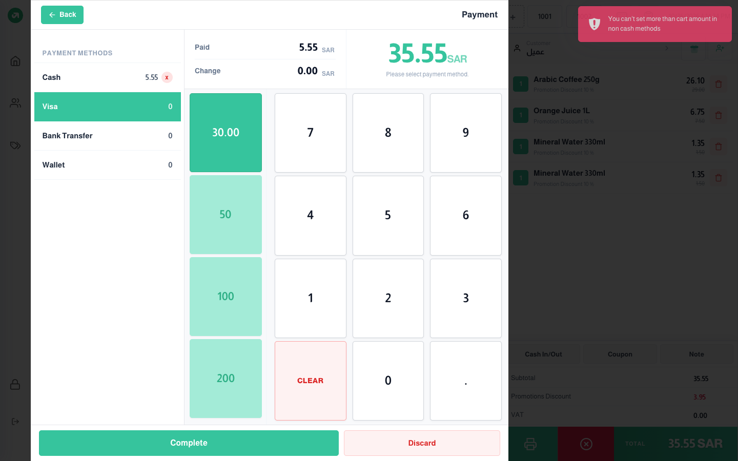 Split payment: 5.55 cash and 30 by card