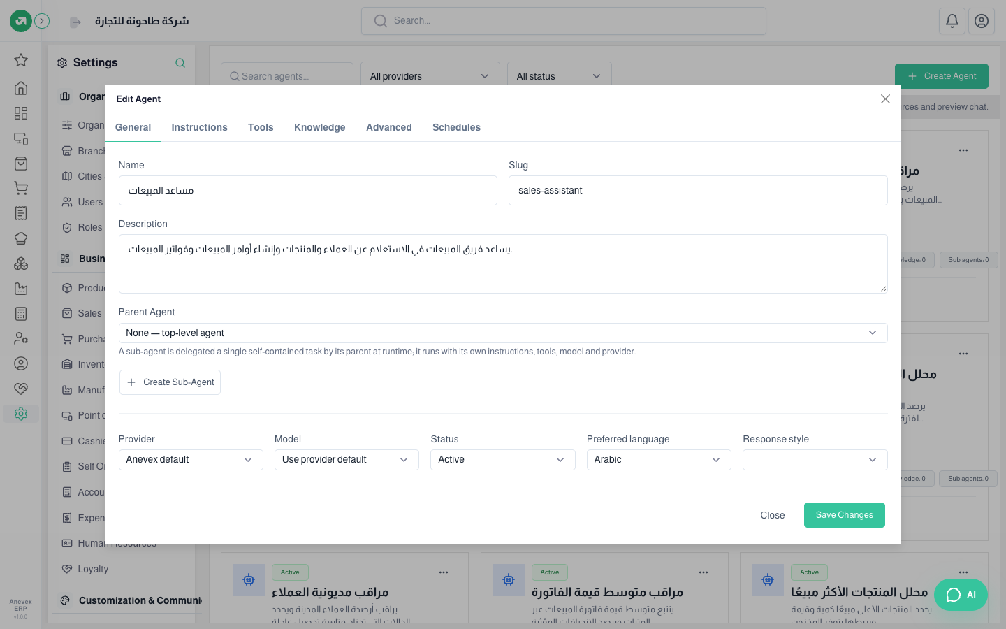 Editing an agent: tabs from General to Schedules
