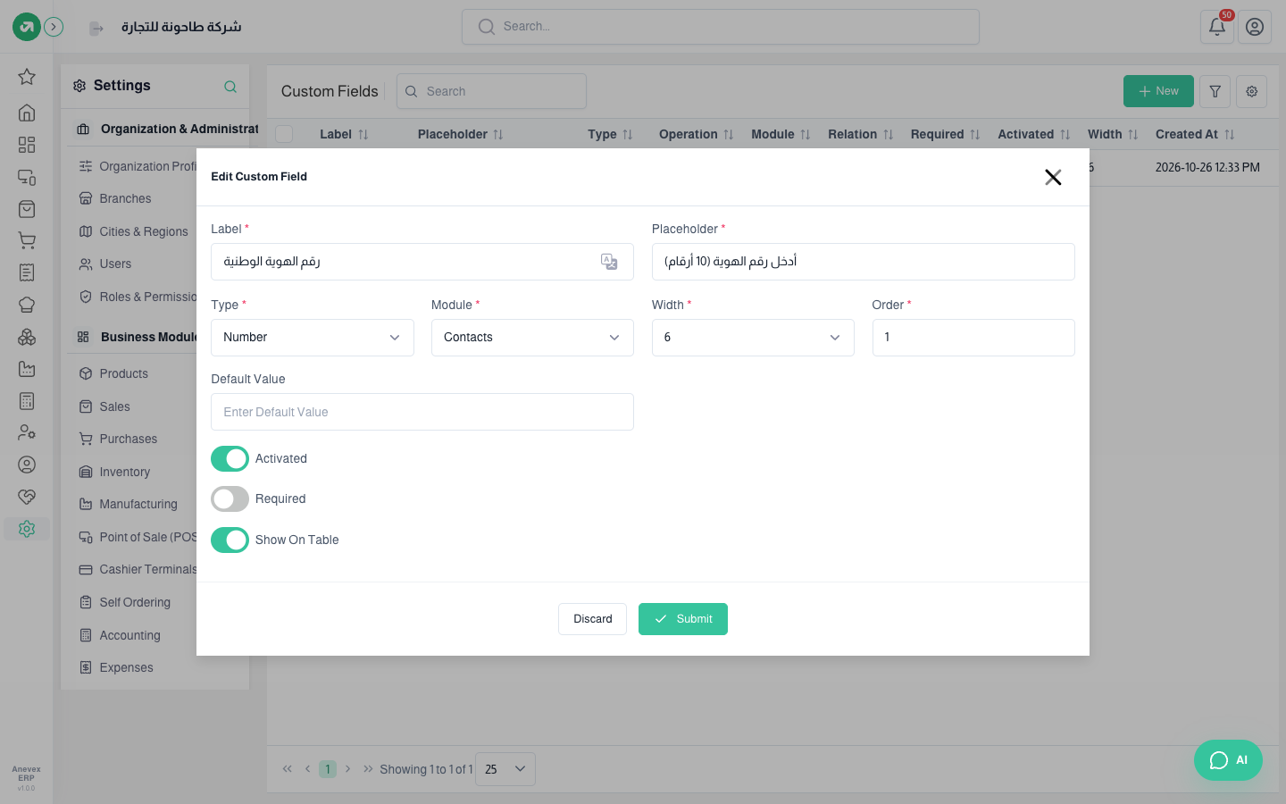 Editing the custom field