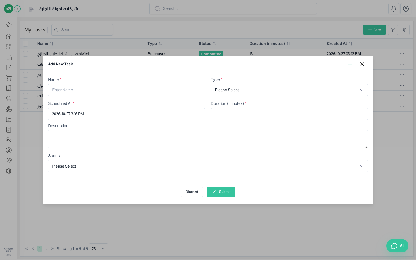 The Add Task window